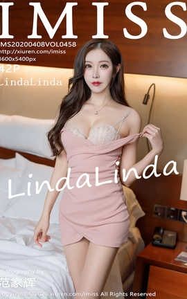 爱蜜社IMiss 2020.04.08  No.458 LindaLinda