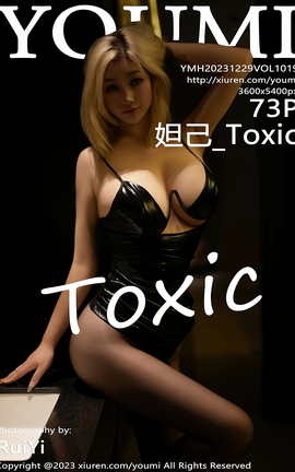 尤蜜荟YOUMI 2023.12.29 VOL.1019 妲己_Toxic