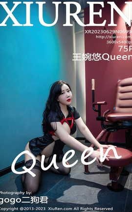 秀人网XIUREN 2023.06.29 VOL.6996 王婉悠Queen