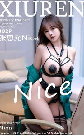 秀人网XIUREN 2022.08.12 VOL.5429 张思允Nice