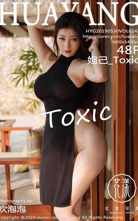 花漾showHuaYang No.142 妲己_Toxic