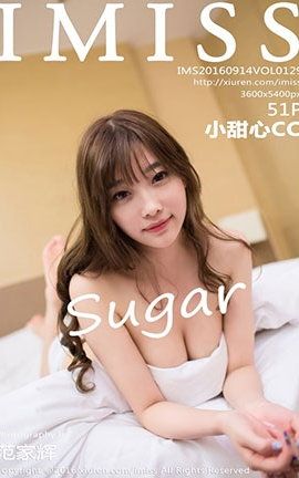 爱蜜社IMiss No.129 sugar小甜心CC