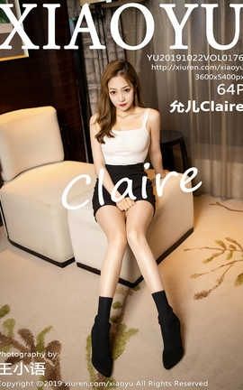 语画界XiaoYu 2019.10.22  No.176 允儿Claire