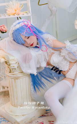 咬一口兔娘  蕾姆_丽丝库