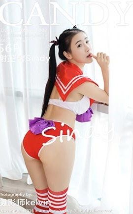 糖果画报Candy No.002 谢芷馨Sindy