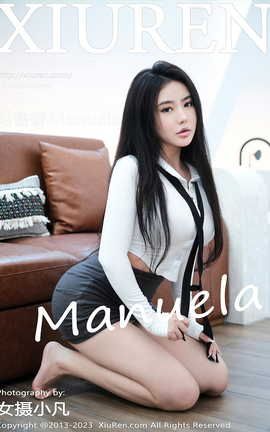 秀人网XIUREN 2023.04.11 VOL.6553 玛鲁娜Manuela