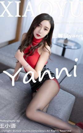 语画界XIAOYU 2022.02.24 VOL.723 王馨瑶yanni