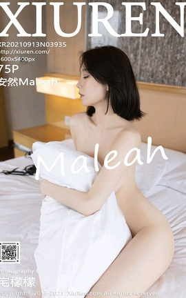 秀人网XiuRen 2021.09.13 VOL.3935 安然Maleah