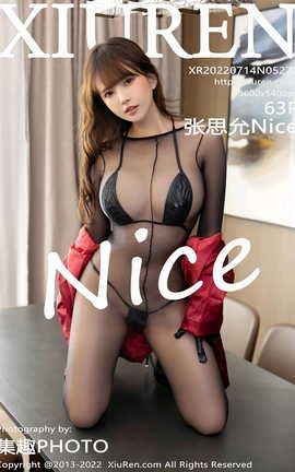 秀人网XIUREN 2022.07.14 VOL.5277 张思允Nice