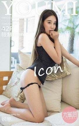 尤蜜荟YouMi写真集 VOL.152 筱慧icon