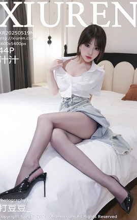 秀人网XIUREN 2025.05.19 VOL.10294 汁汁_丽丝库