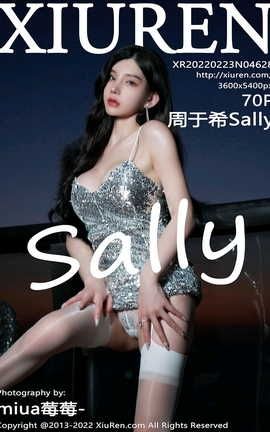 秀人网XIUREN 2022.02.23 VOL.4628 周于希Sally