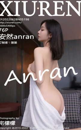 秀人网XIUREN 2022.06.28 VOL.5198 安然anran