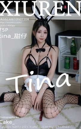 秀人网XIUREN 2023.08.10 VOL.7208 tina_甜仔