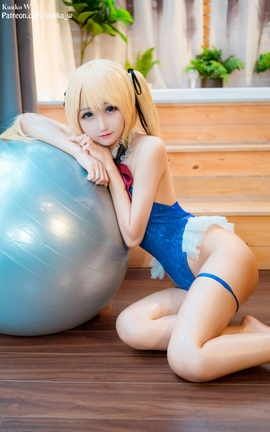 KuukoW Marie Rose