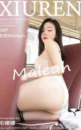 秀人网XiuRen 2021.01.19 No.3020 安然Maleah