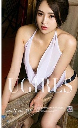 爱尤物UGirlsAPP No.987 大安妮 质朴情愫