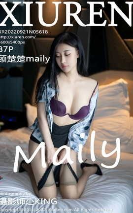 秀人网XIUREN 2022.09.21 VOL.5618 顾楚楚Maily