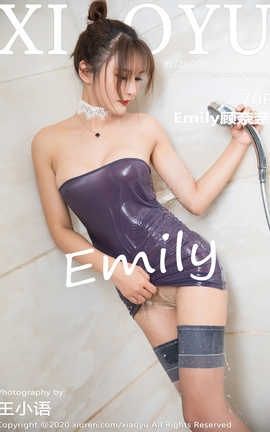 语画界XiaoYu 2020.05.06  No.303 Emily顾奈奈