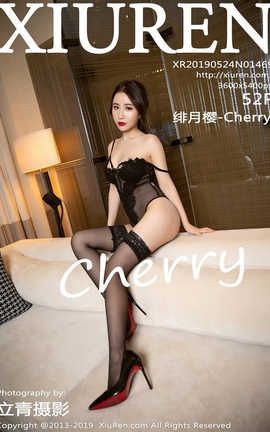 秀人网XiuRen No.1469 绯月樱-Cherry