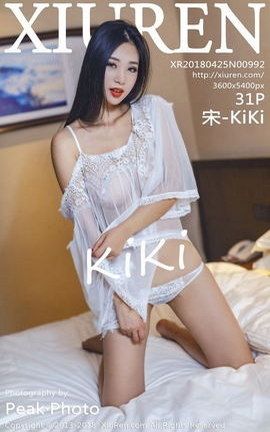 秀人网XiuRen写真集 VOL.0992 宋-KiKi