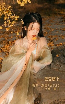 艺图语YITUYU 2022.12.12 银杏树下 旺旺小小舒