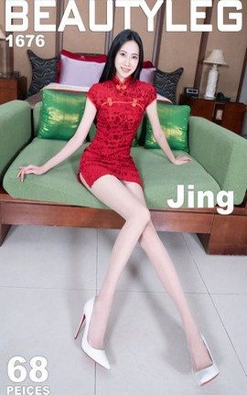 美腿Beautyleg 腿模写真 VOL.1676 Jing_丽丝库