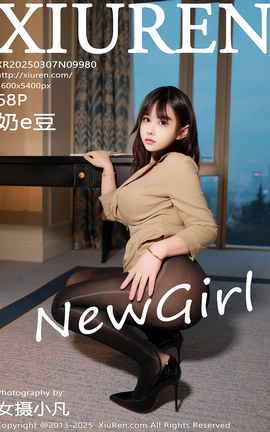 秀人网XIUREN 2025.03.07 VOL.9980 奶e豆_丽丝库