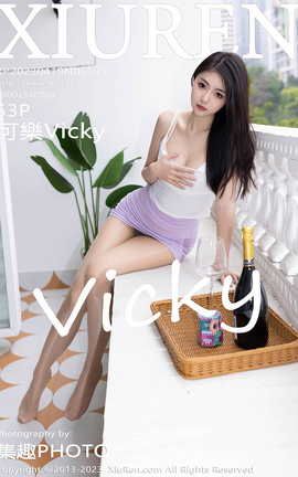 秀人网XIUREN 2023.04.19 VOL.6595 可樂Vicky