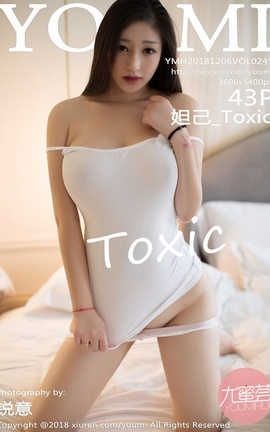 尤蜜荟YouMi No.245 妲己_Toxic