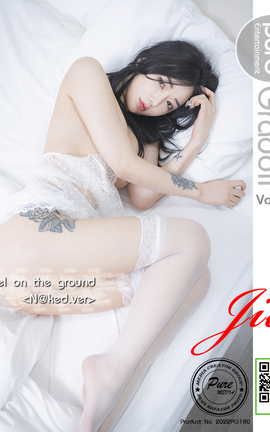 韩国写真杂志-PURE MEDIA VOL.180 Jia