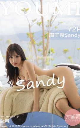 尤蜜荟YouMi 2020.05.12  No.469 周于希Sandy_丽丝库