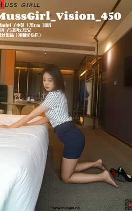 慕丝女郎MussGirl NO.312 小莫 B_丽丝库