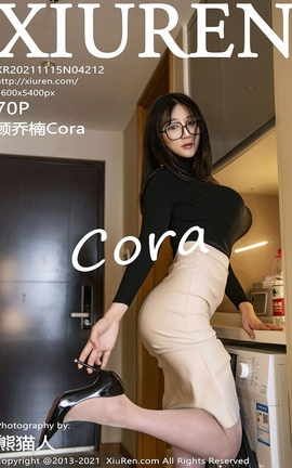 秀人网XiuRen 2021.11.15 VOL.4212 顾乔楠Cora