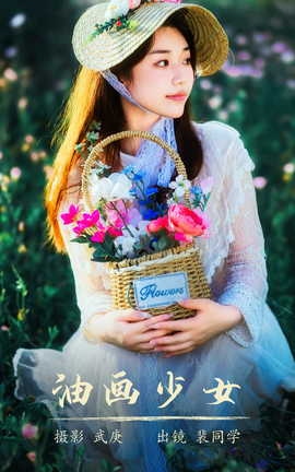 艺图语YITUYU 2023.08.06 油画少女 裴同学_丽丝库
