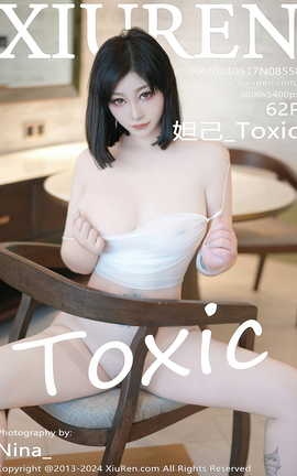 秀人网XIUREN 2024.05.17 VOL.8558 妲己_Toxic_丽丝库