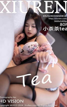 秀人网XIUREN 2024.03.06 VOL.8187 小茶茶tea