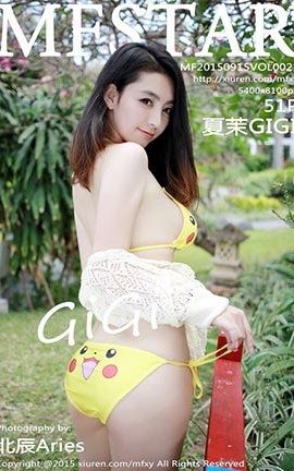 模范学院MFStar No.021 夏茉GIGI