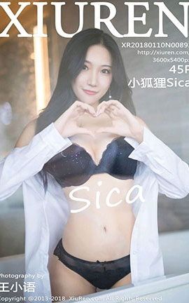 秀人网XiuRen No.0893 小狐狸Sica