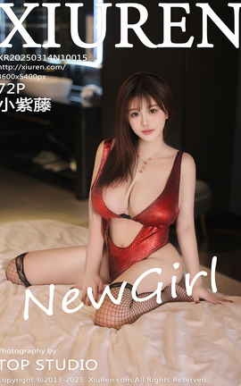 秀人网XIUREN 2025.03.14 VOL.10015 小紫藤_丽丝库