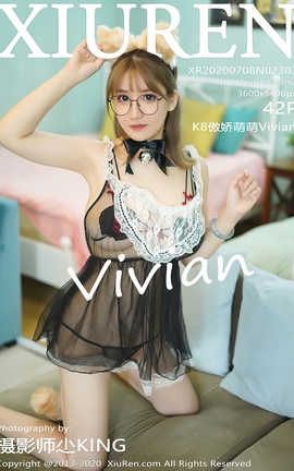 秀人网XiuRen 2020.07.08  No.2303 K8傲娇萌萌Vivian