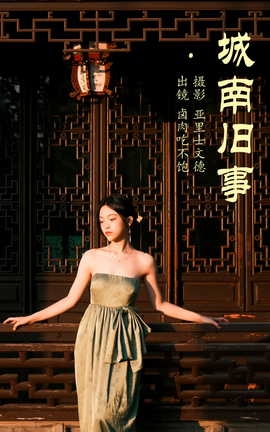 艺图语YITUYU 2023.06.27 城南旧事 卤肉吃不饱_丽丝库