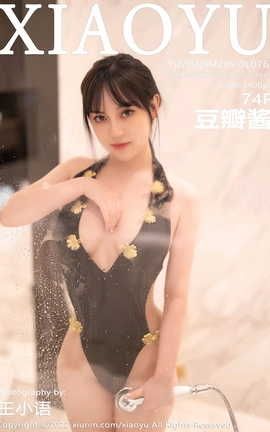 语画界XIAOYU 2022.04.20 VOL.761 豆瓣酱