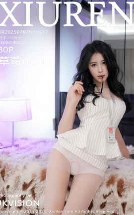 秀人网XIUREN 2025.07.07 VOL.10517 草莓mm_丽丝库