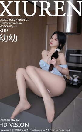 秀人网XIUREN 2024.05.24 VOL.8597 幼幼_丽丝库