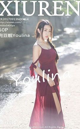 秀人网XiuRen No.0814 兜豆靓Youlina