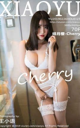 语画界XiaoYu No.027 绯月樱-Cherry