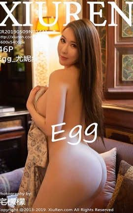 秀人网XiuRen No.1441 Egg_尤妮丝