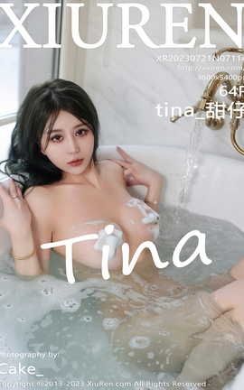 秀人网XIUREN 2023.07.21 VOL.7114 tina_甜仔