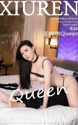 秀人网XIUREN 2024.06.25 VOL.8754 王婉悠Queen_丽丝库